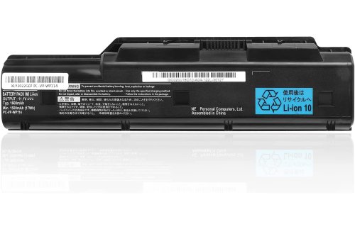 NEC PC-LL370DS6W Bateria 1500mAh 17Wh