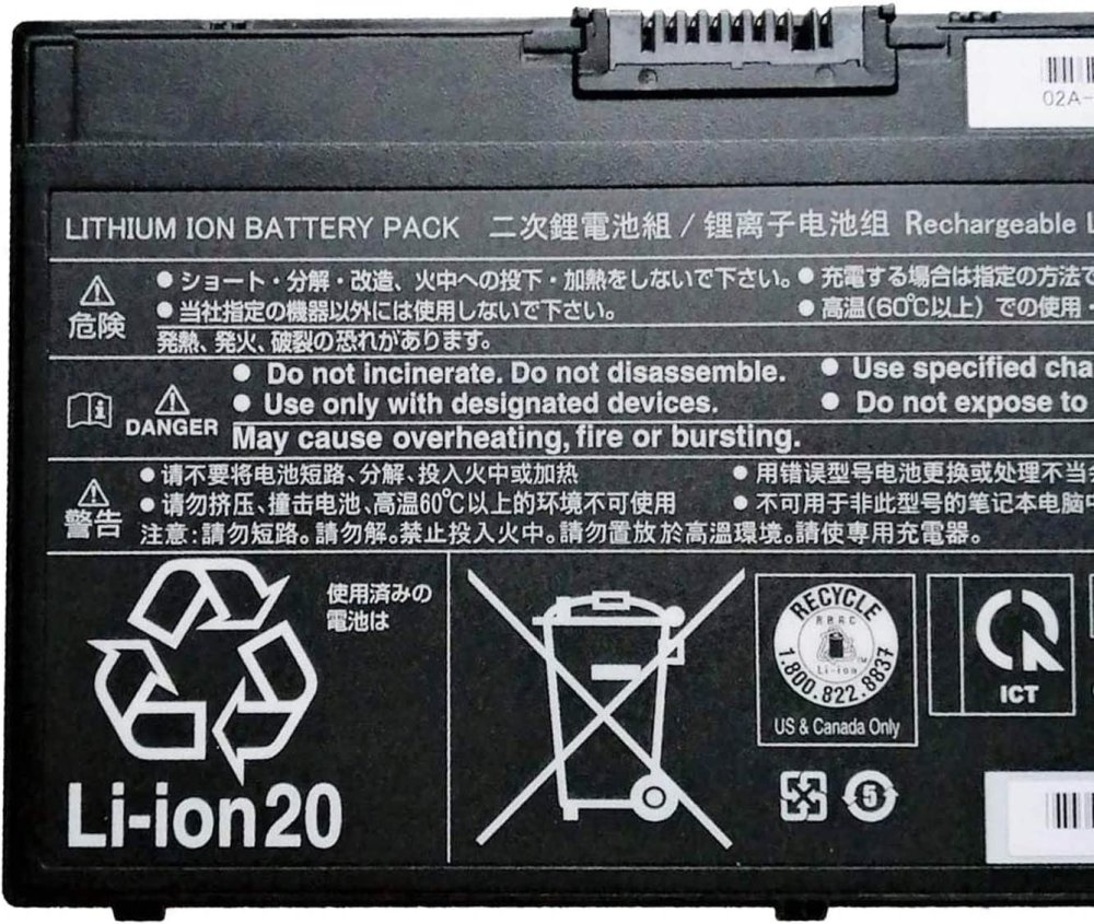 3490mAh 50Wh Fujitsu FPB0338S Bateria
