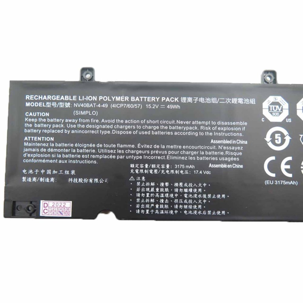 3175mAh 49Wh Bateria Gaming Guru Heart GTX1650TI (NV40MZ)