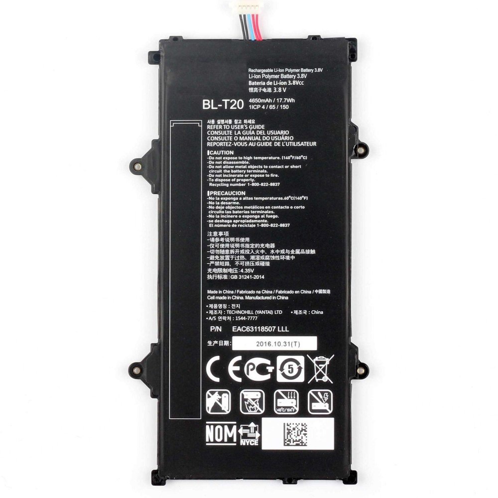 4650mAh 17.7Wh Bateria LG Gpad X8.0 V520