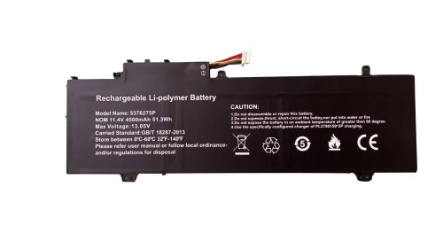 Bateria do Gateway 5375275P 51.3Wh 4500mAh
