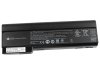 100Wh Bateria Oryginalny do HP EliteBook 8460p (B2E64EC)