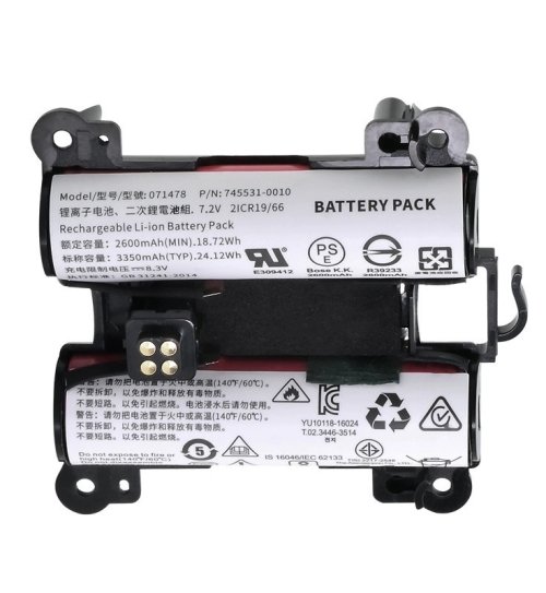 Bateria do Bose 078068 19.24Wh 2600mAh