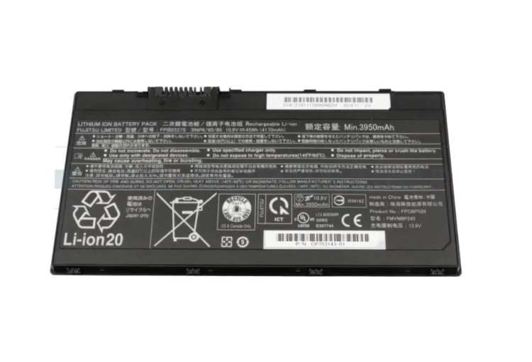 Oryginalny 4170mAh 45Wh Bateria Fujitsu FPCBP530 - Kliknij na obrazek aby go zamknąć