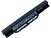 5200mAh Bateria do Asus X44H-BBR7 X44H-BD2GS X44HY-VX022D X44HY-VX038