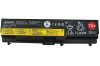 Oryginalny 5200mAh 57Wh Bateria Lenovo 42T4638 42T4666