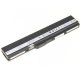 5200mAh Bateria do Asus X501A