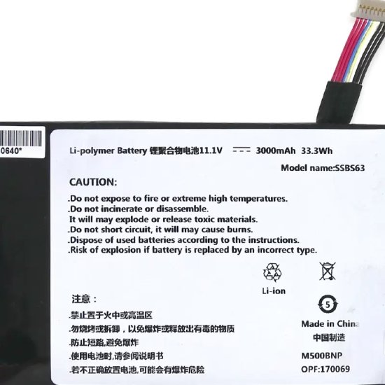 3000mAh 33.3Wh Bateria Haier S9 S520 series - Kliknij na obrazek aby go zamknąć