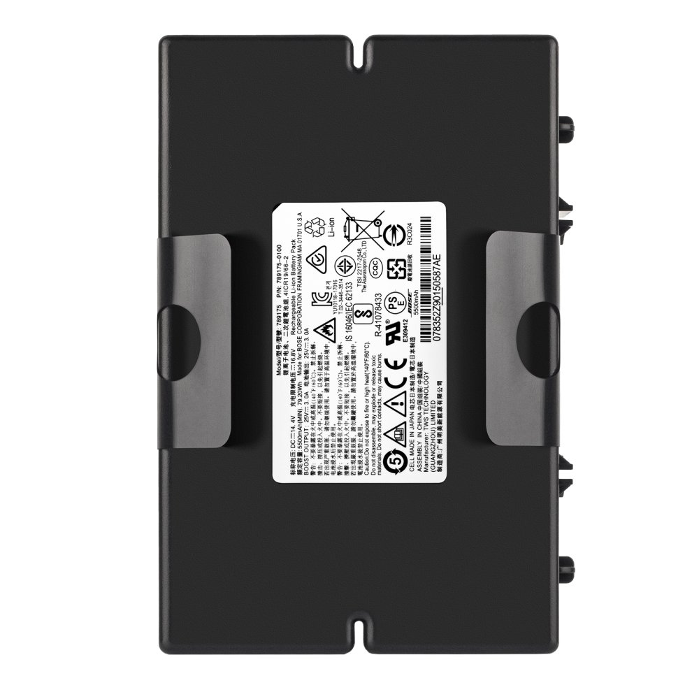 Bateria do Bose 789175 79.2Wh-81.4Wh 5500mAh