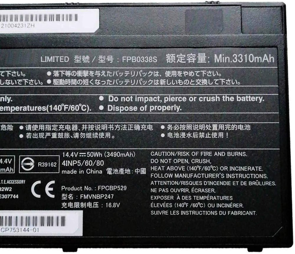 3490mAh 50Wh Fujitsu FPB0338S Bateria