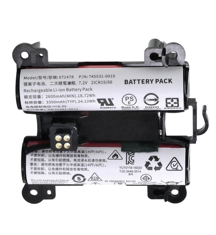 Bateria do Bose 078068 19.24Wh 2600mAh