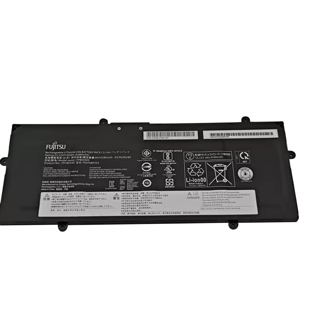 Fujitsu-FMVNBP253-15.12V-65Wh.jpg