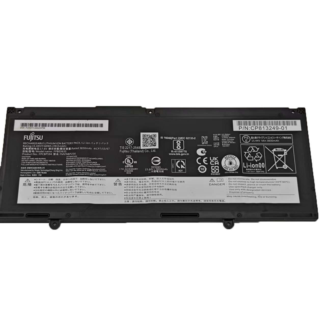 Fujitsu-FMVNBP256-15.44V-60Wh.jpg