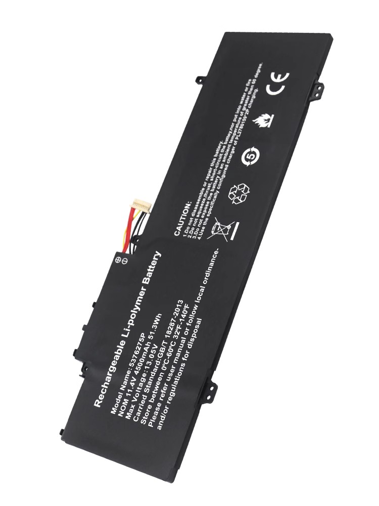 Bateria do Gateway 5375275P 51.3Wh 4500mAh