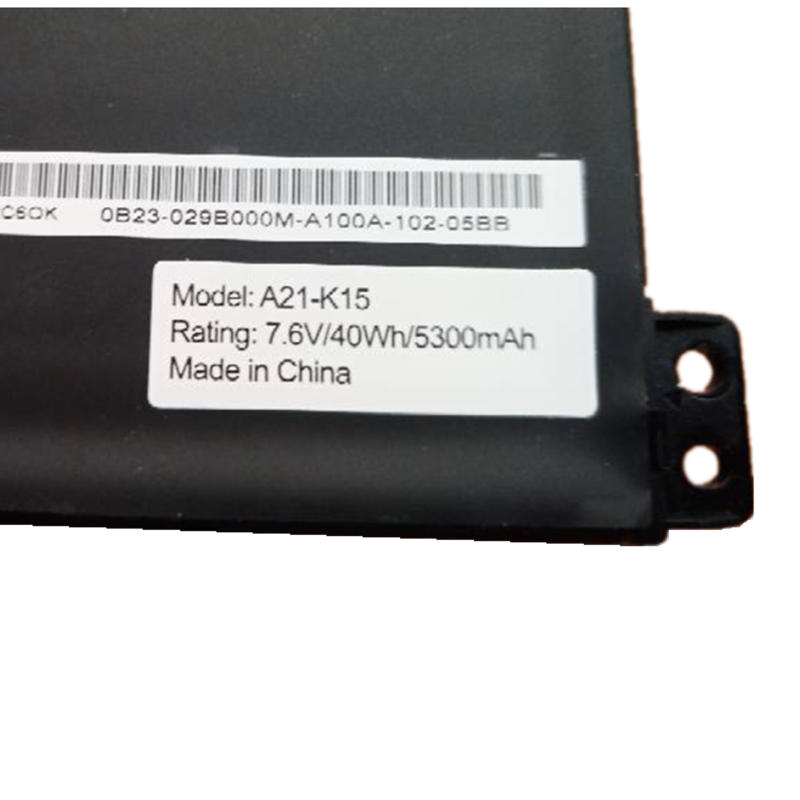 5300mAh 40Wh Bateria Machenike F117-V65 Series