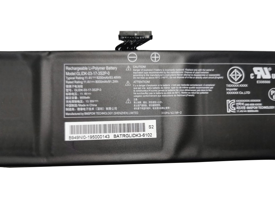 8200mAh 93.48Wh Bateria ADATA XPG Xenia 15