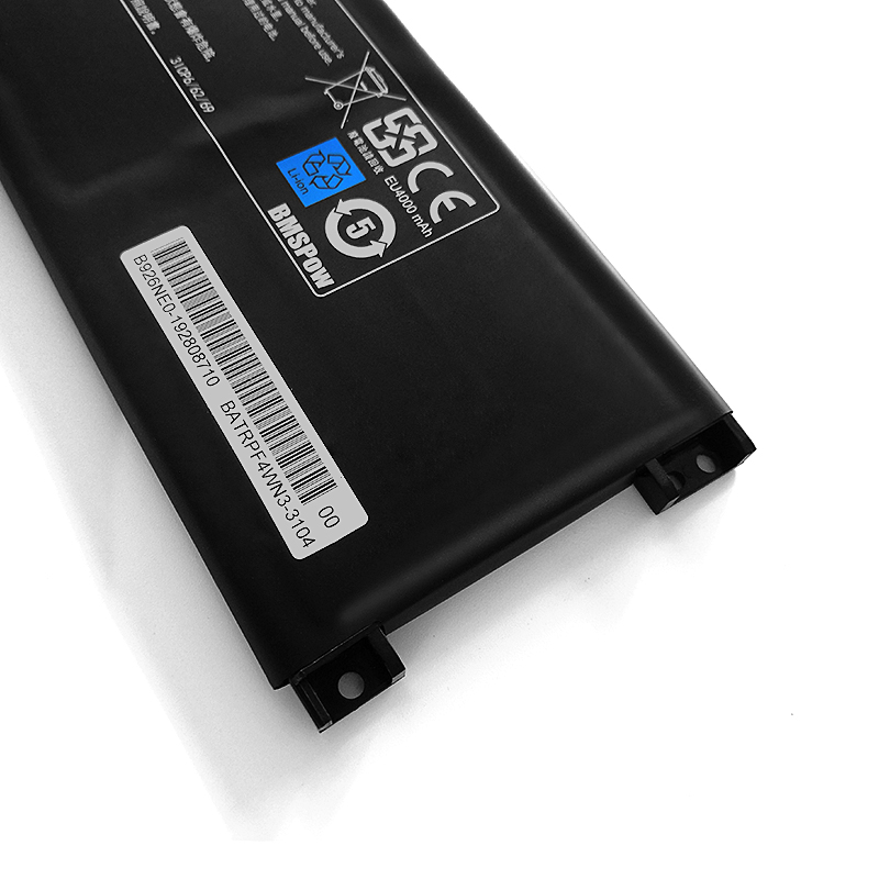 4100mAh 46.74Wh Bateria Hasee KINGBOOK U45 A1