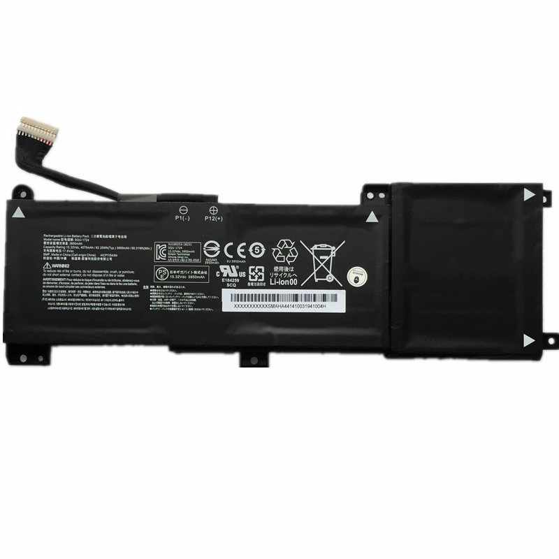 Gigabyte-SQU-1724-15.32V-62.35Wh.jpg