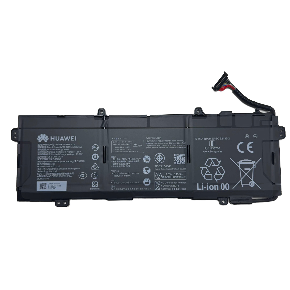 Huawei-HB5781P1EEW-31A-11.55V-60Wh.jpg