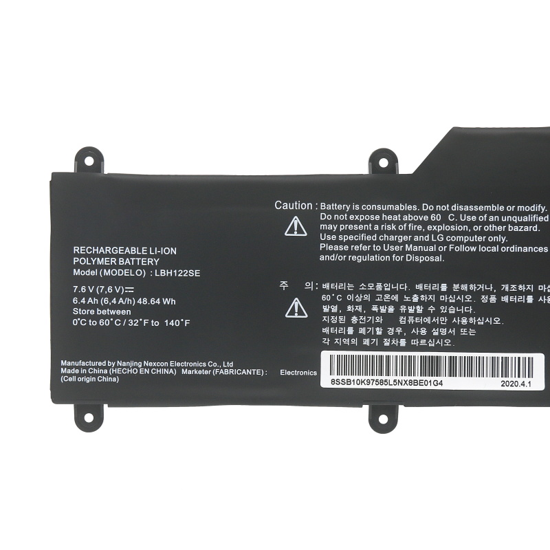 6400mAh 48.64Wh Bateria LG 15U530-G.AH5SK