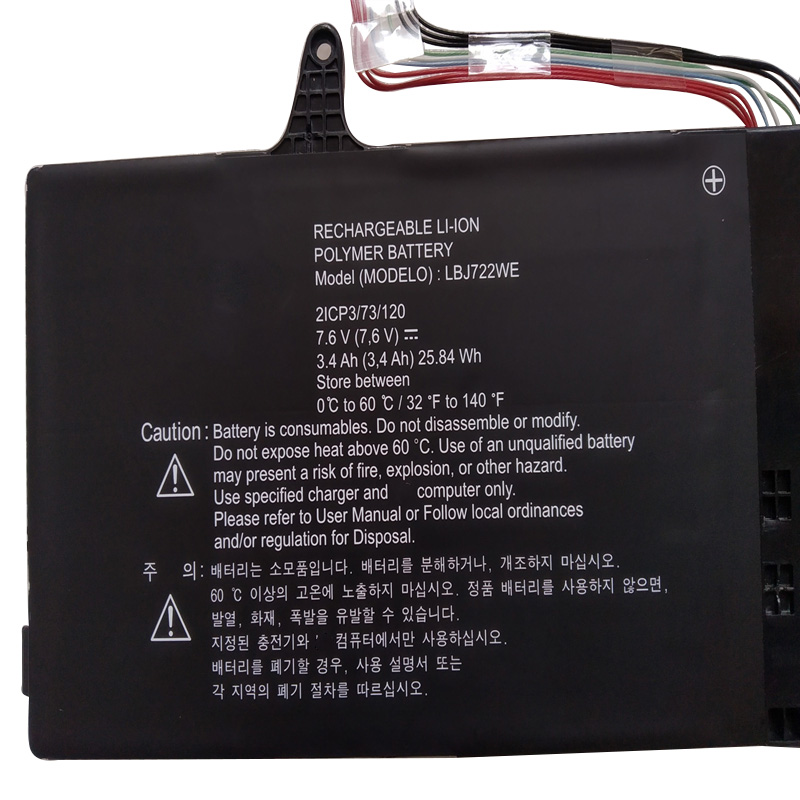 3400mAh 25.84Wh Bateria LG 15U340-L.AT1HK