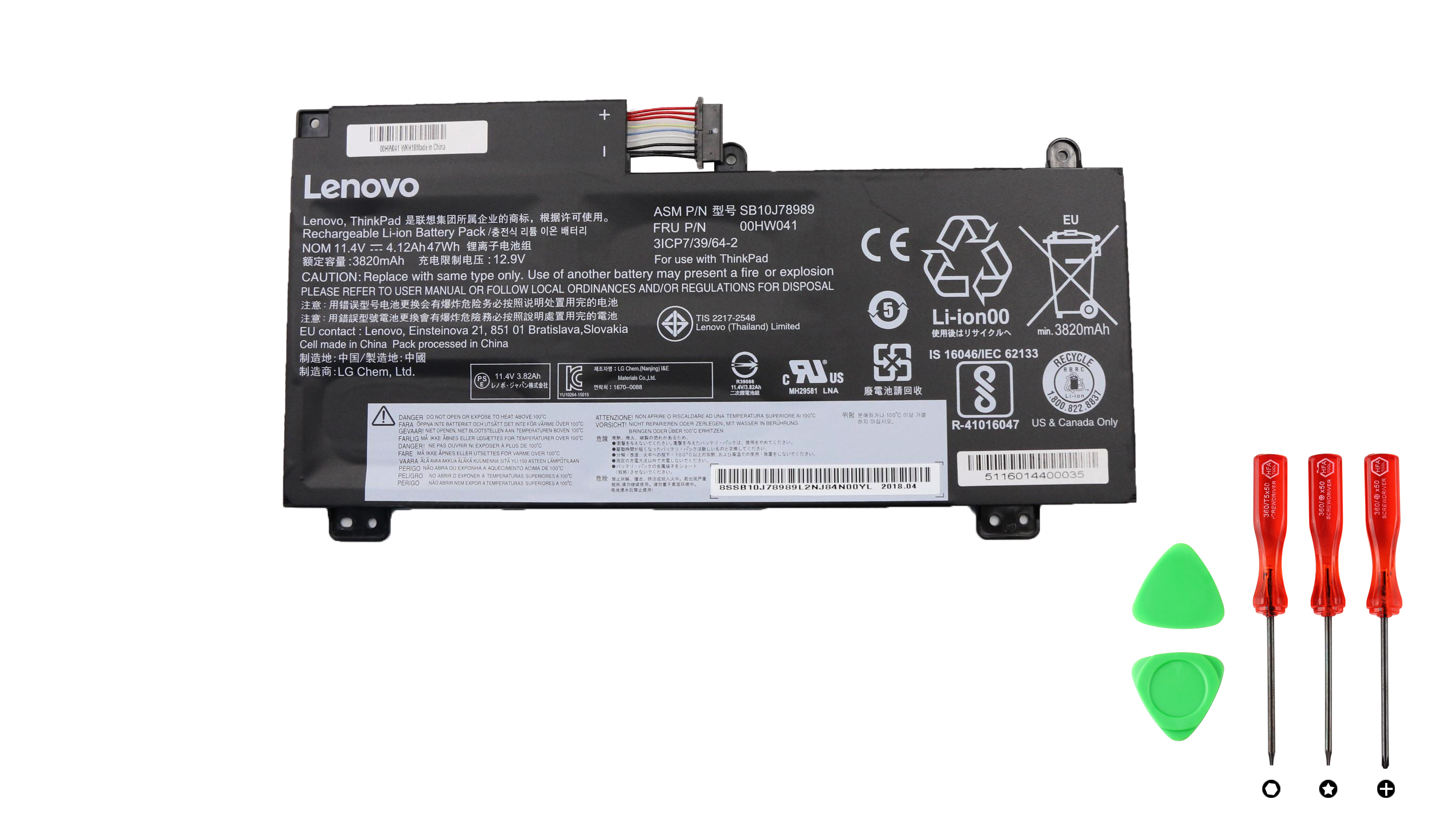 Lenovo-00HW041-11.4V-47Wh.jpg