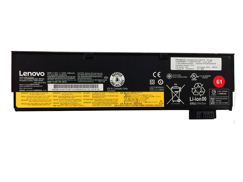 Lenovo-01AV423-24Wh.jpg