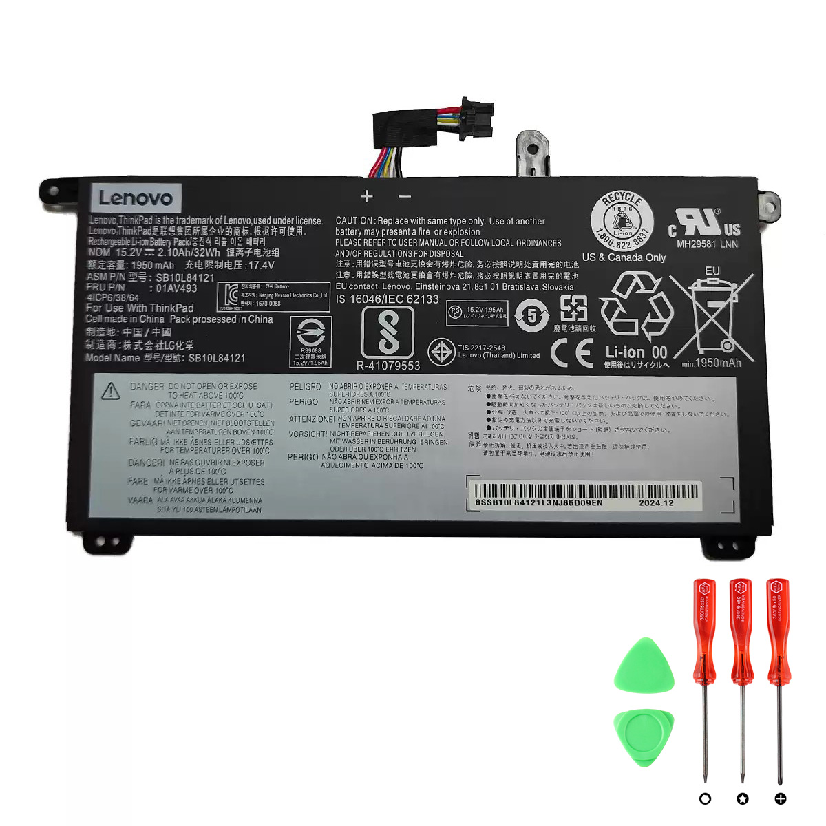 Lenovo-01AV493-15.2V-32Wh.jpg