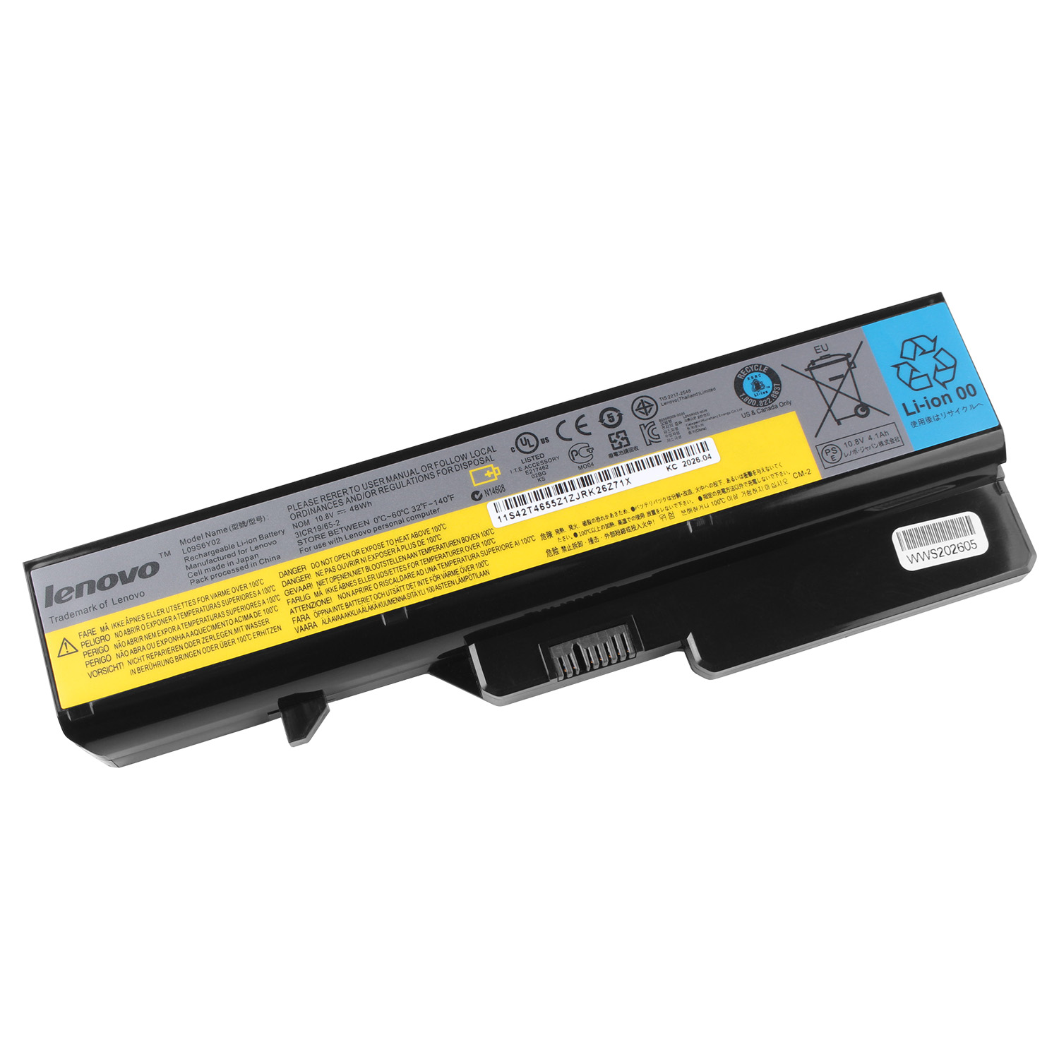 Lenovo-6Cell-57Y6454-G460.jpg