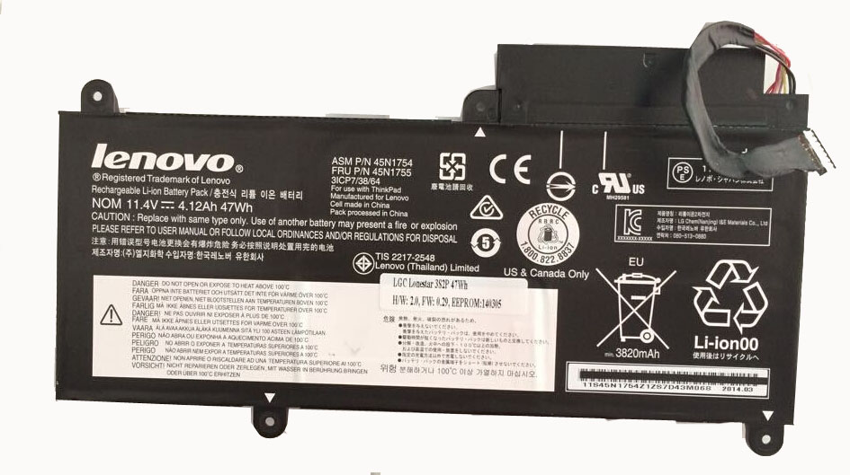 Lenovo-E450-45N1755-47whr.jpg