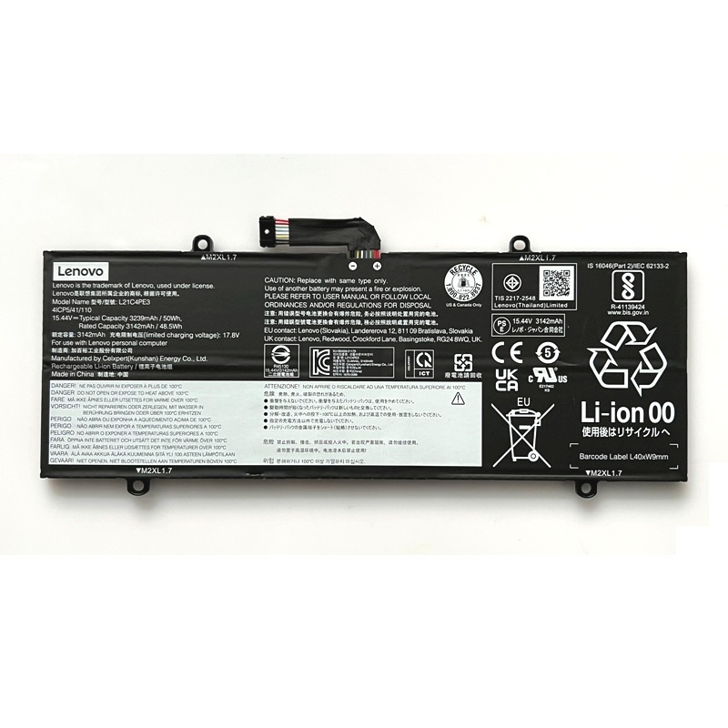 Lenovo-L21C4PE3-50Wh.jpg