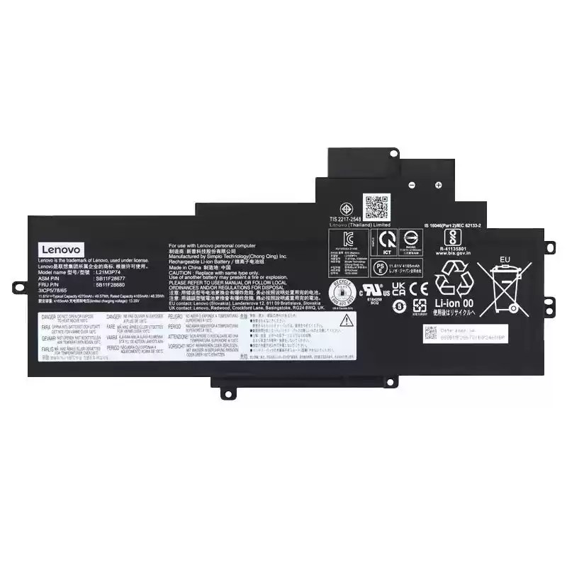 Lenovo-L21M3P74-49.57Wh.jpg