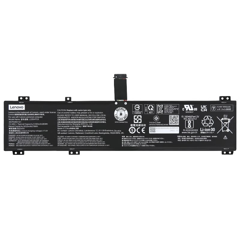 Lenovo-L22B4PC0-15.44V-80Wh.jpg