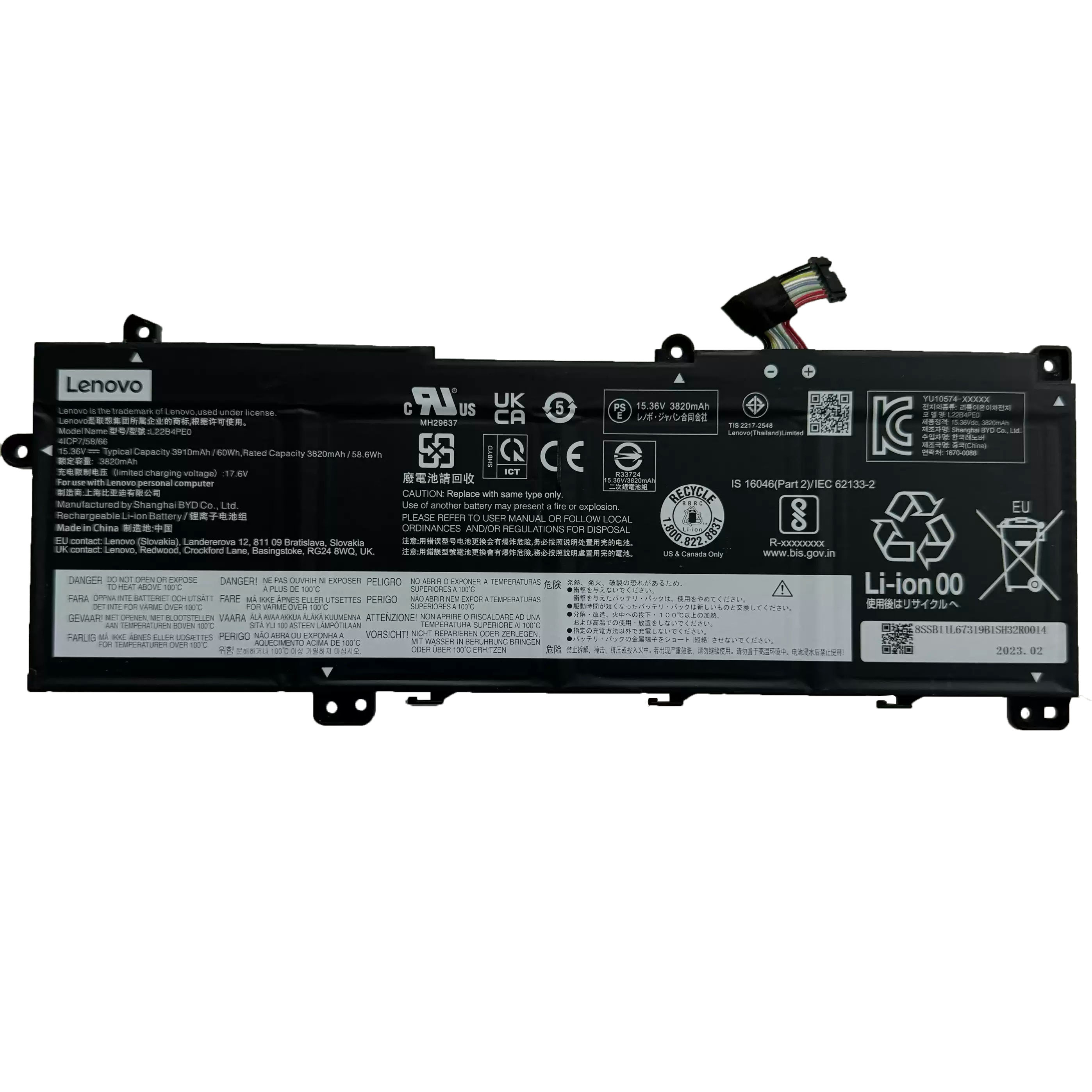 Lenovo-L22B4PE0-15.36V-60Wh.jpg