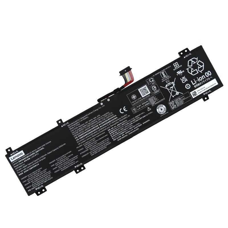 Lenovo-L22C4PC2-15.44V-80Wh.jpg