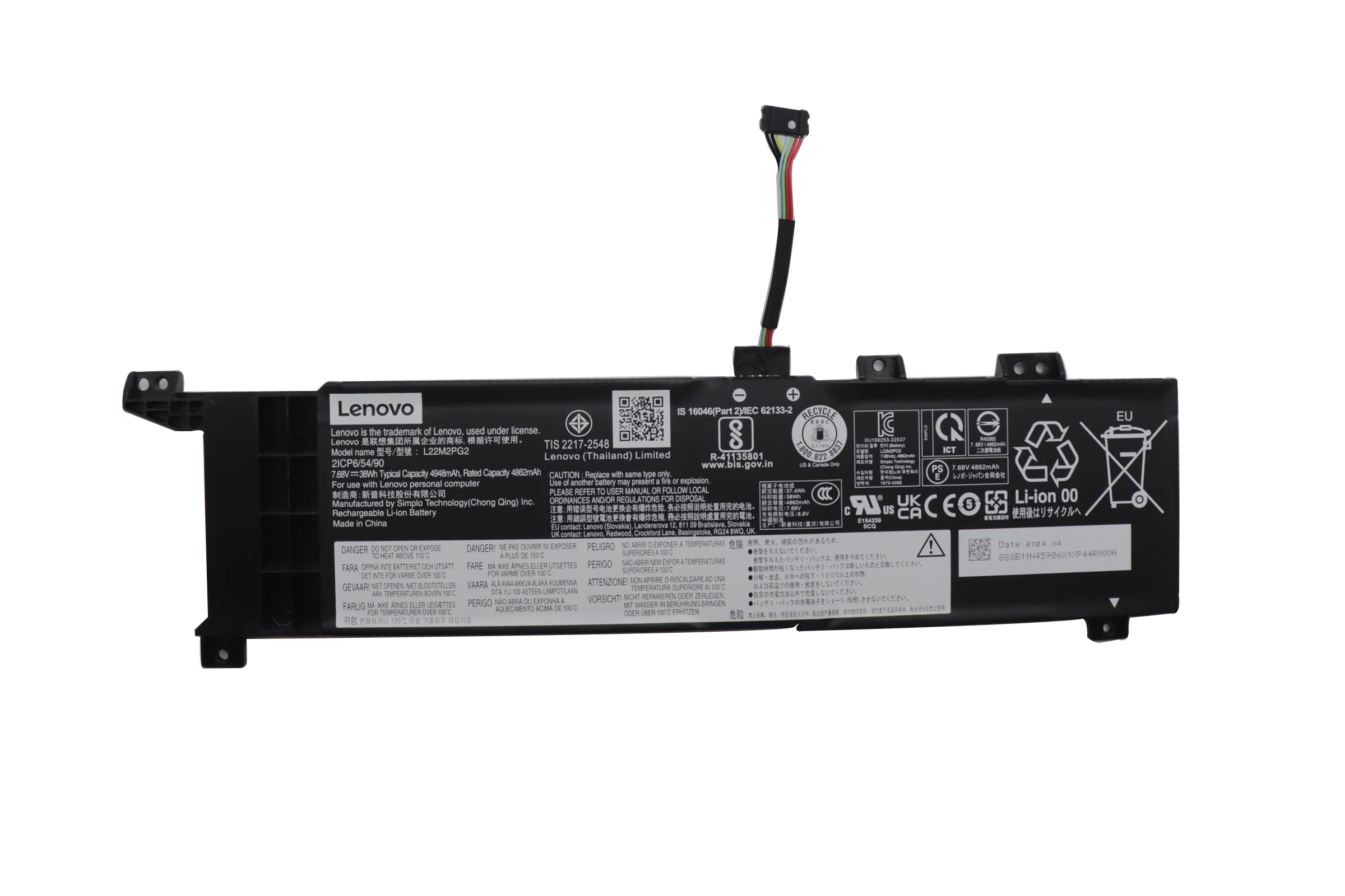 Lenovo-L22M2PG2-7.68V-38Wh.jpg