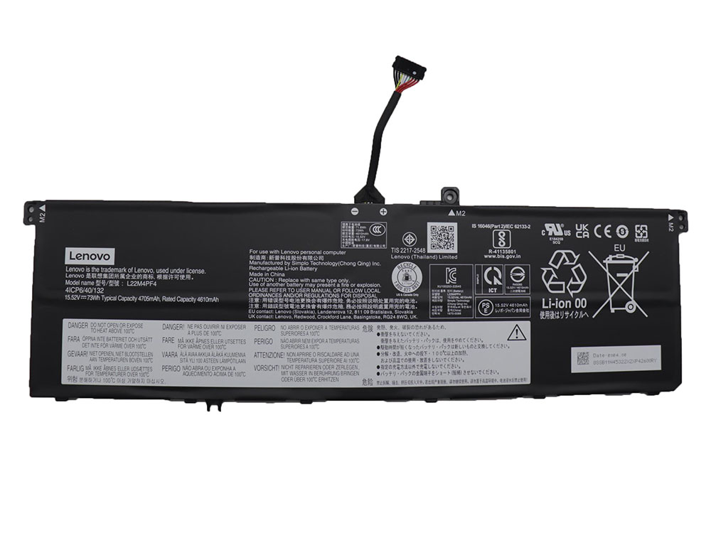 Lenovo-L22M4PF4-73Wh-Long-cable.jpg