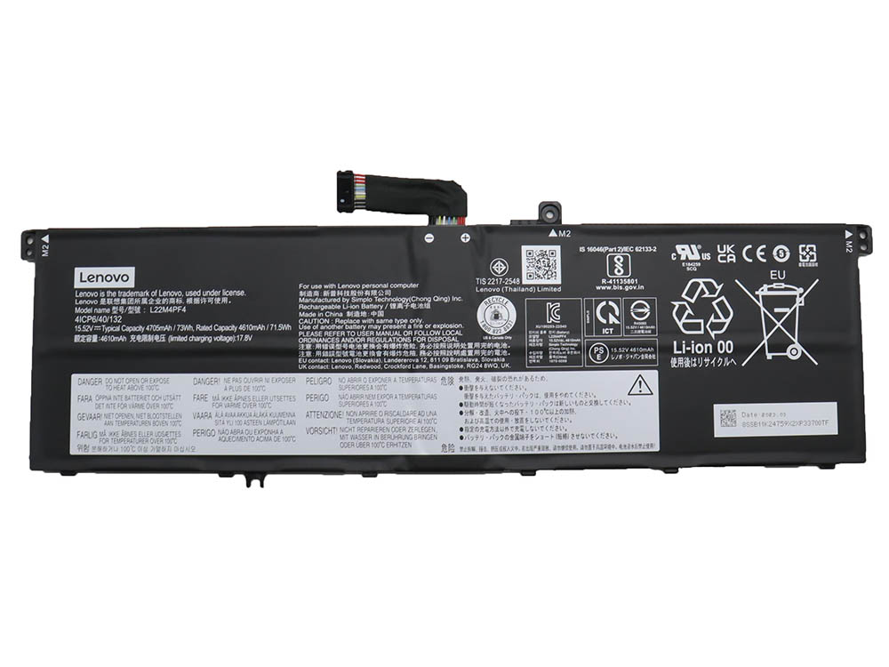 Lenovo-L22M4PF4-73Wh-Short-cable.jpg