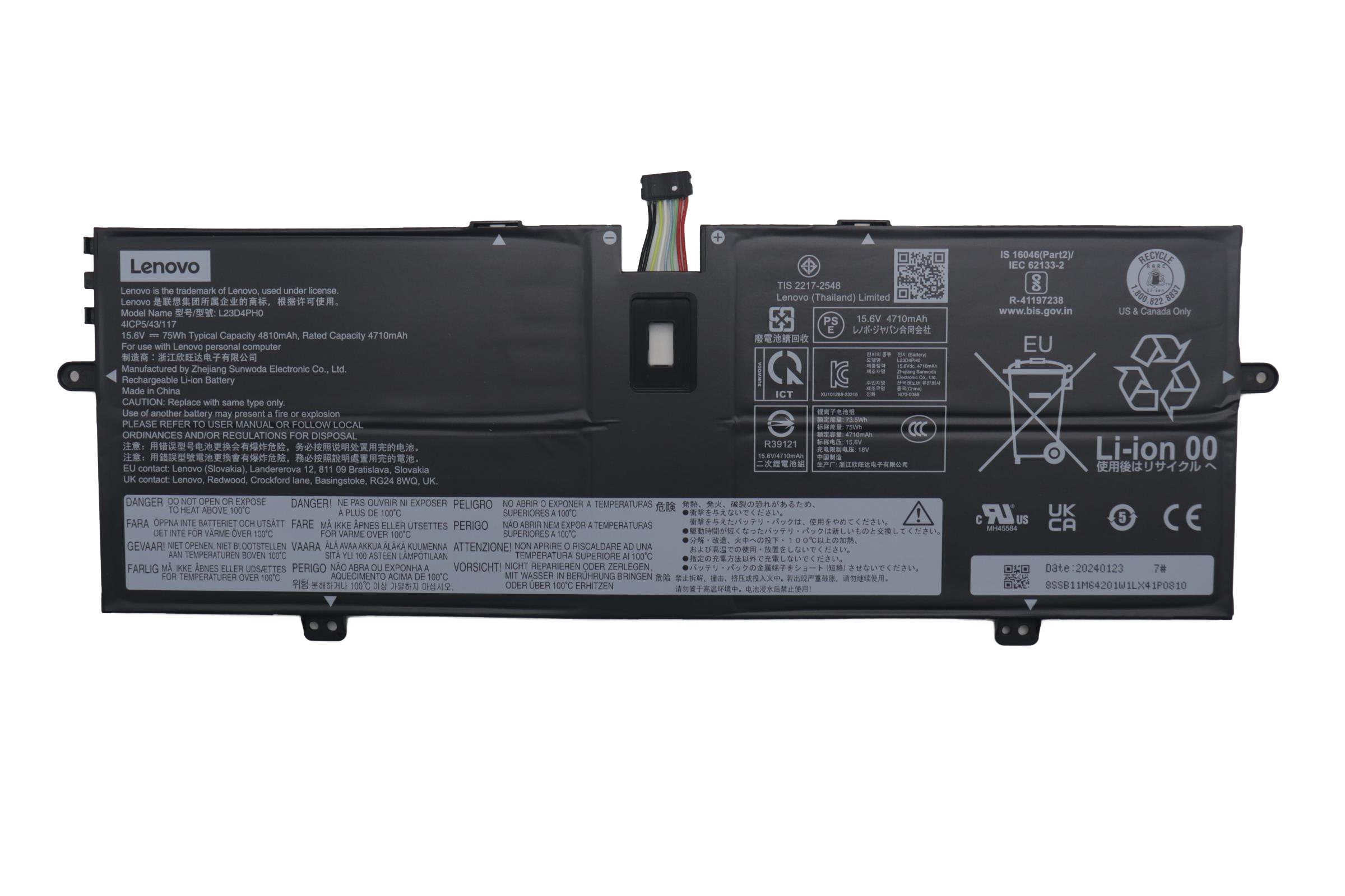 Lenovo-L23D4PH0-15.6V-75Wh.jpg