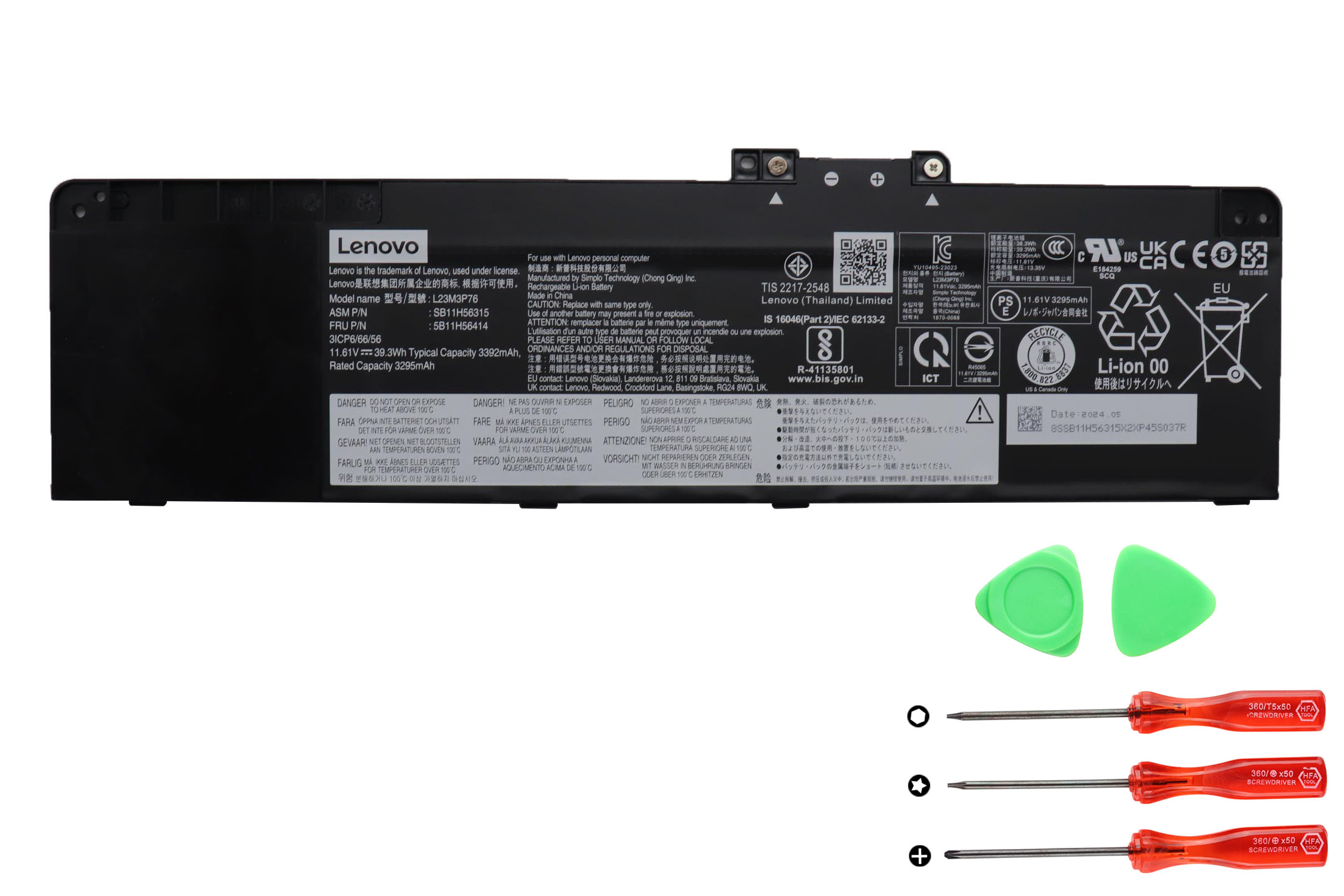Lenovo-L23M3P76-11.61V-39.3Wh.jpg