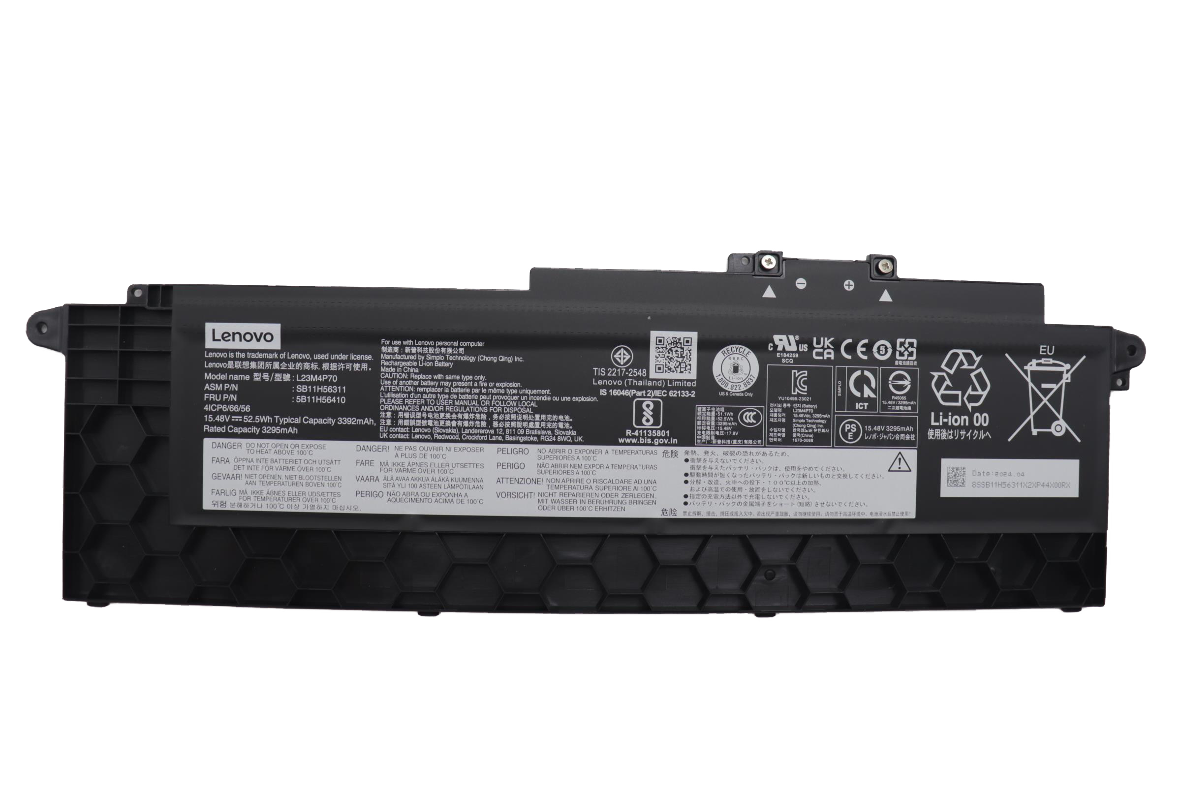 Lenovo-L23M4P70-15.48V-52.5Wh.jpg