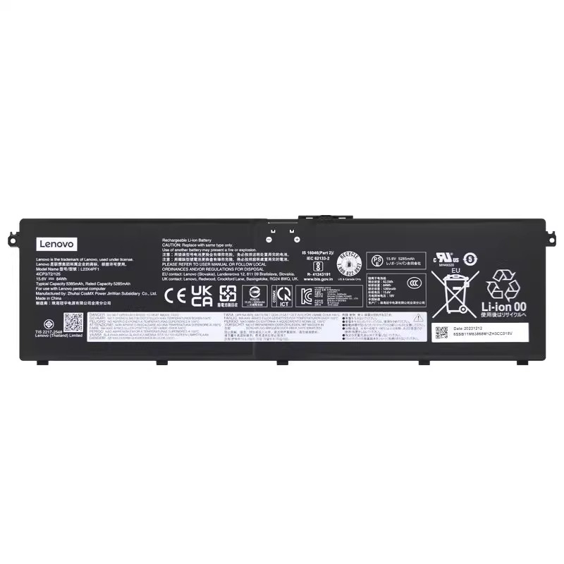 Lenovo-L23X4PF1-15.6V-84Wh.jpg