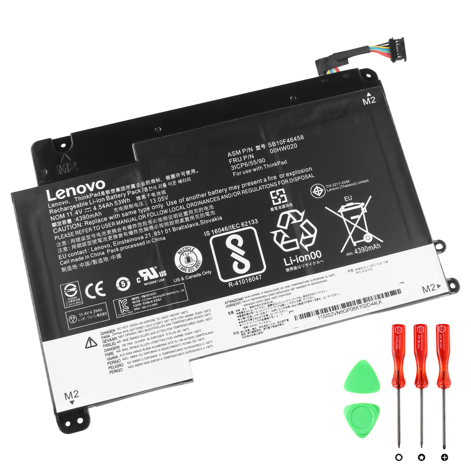 Lenovo-P40-00HW020-53Whr.jpg