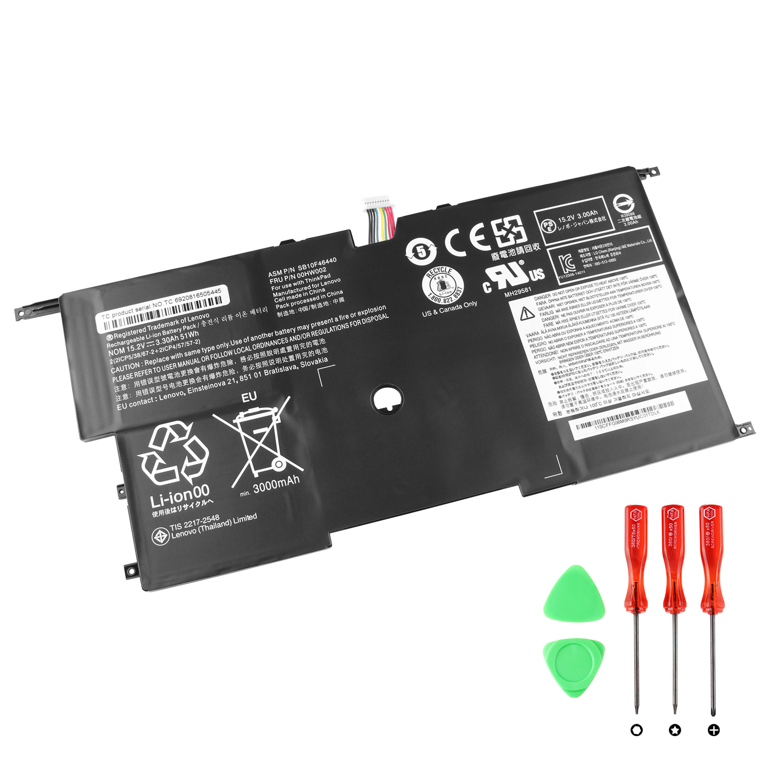 Lenovo-x1-carbon-2-45N1703.jpg
