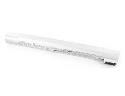 Oryginalny 4400mAh 63Wh biały Bateria MSI BTY-S27 BTY-S28