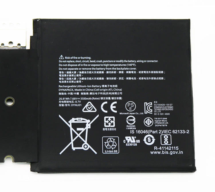 3500mAh 26.81Wh Microsoft Surface Go 2 1901 Bateria