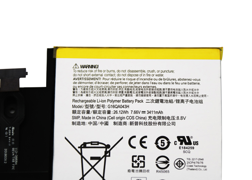 3411mAh 26.12Wh Microsoft Surface Go Bateria