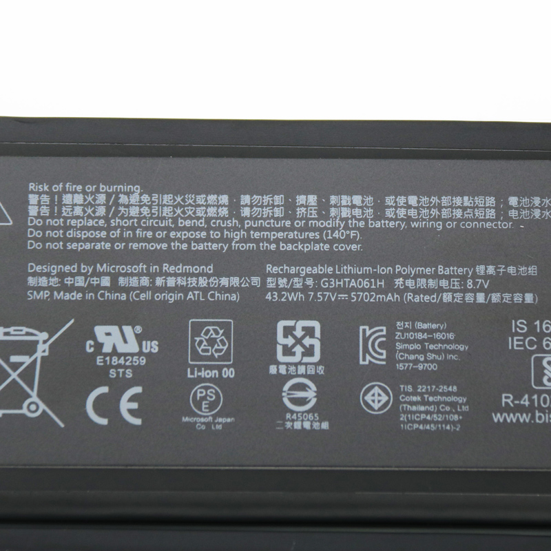5702mAh 43.2Wh Microsoft Surface Pro 7 Bateria