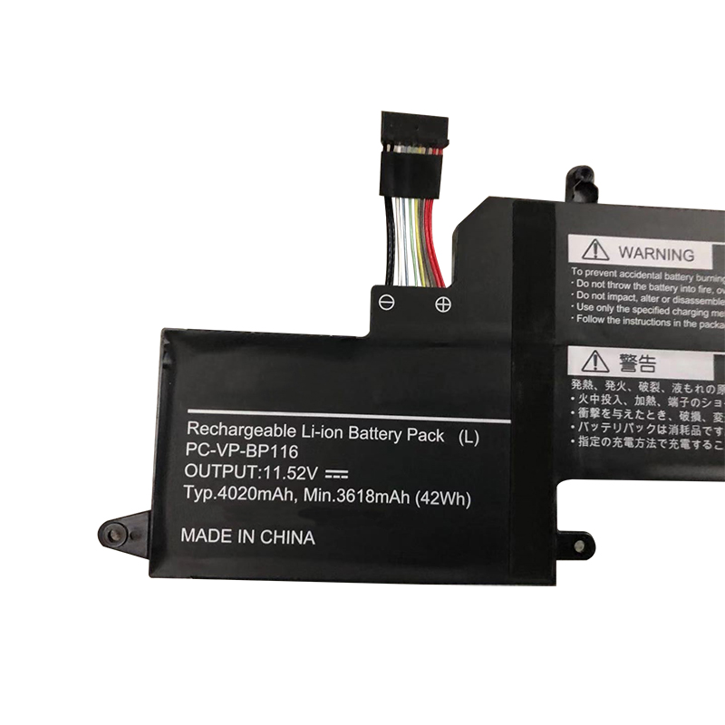 NEC 3ICP4/48/76-2 Bateria 3618mAh 42Wh