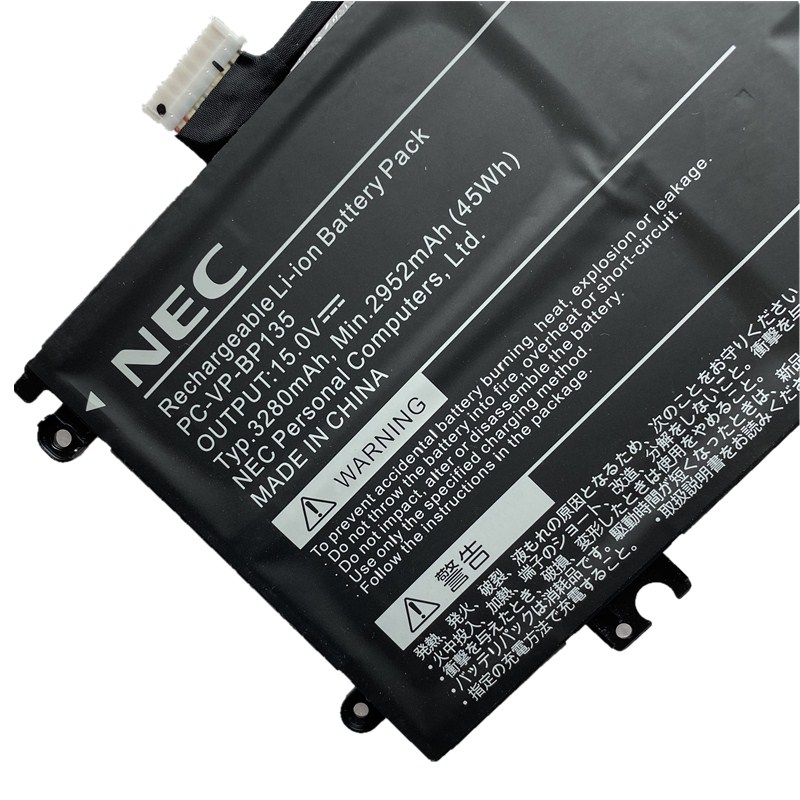 NEC 4ICP6/42/85 Bateria 3280mAh 45Wh
